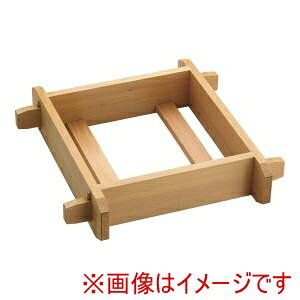 y TKGzTKG ؐ pZC  T 30cm WSI02030 