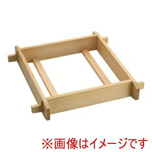 y TKGzTKG ؐ pZC  T 42cm WSI02042 