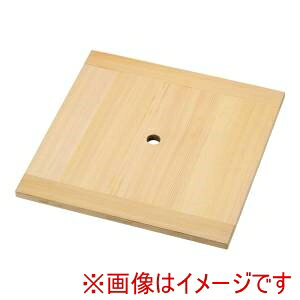 y TKGzTKG ؐ pZCp 䂷 T 30cmp WSI07030 