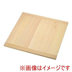 y TKGzTKG ؐ pZCp XW T 45cmp WSI06045 