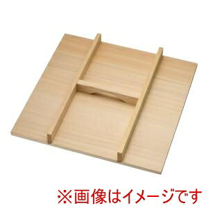 y TKGzTKG ؐ pZCp tW T 45cmp WSI05045 