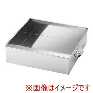 y TKGzTKG SA 21-0 p 45cmp  AMS66445 