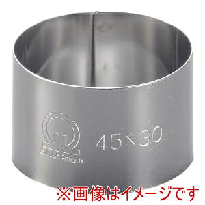 �y�������� TKG�zTKG SA 18-0 �Z���N�������O �ی^ 45�a×H30mm WSL08001 ��������