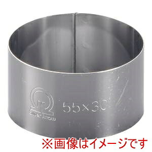 �y�������� TKG�zTKG SA 18-0 �Z���N�������O �ی^ 55�a×H30mm WSL08006 ��������