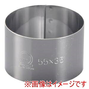 �y�������� TKG�zTKG SA 18-0 �Z���N�������O �ی^ 55�a×H35mm WSL08007 ��������