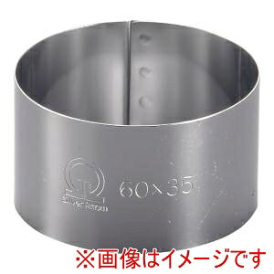 �y�������� TKG�zTKG SA 18-0 �Z���N�������O �ی^ 60�a×H35mm WSL08012 ��������