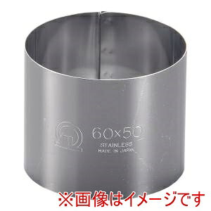 �y�������� TKG�zTKG SA 18-0 �Z���N�������O �ی^ 60�a×H50mm WSL08023 ��������