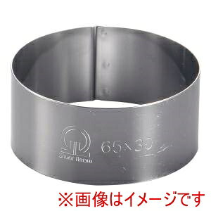 �y�������� TKG�zTKG SA 18-0 �Z���N�������O �ی^ 65�a×H30mm WSL08014 ��������