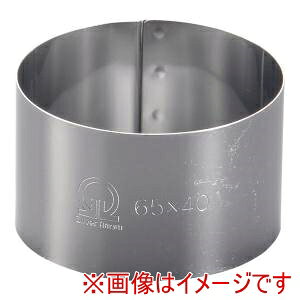 �y�������� TKG�zTKG SA 18-0 �Z���N�������O �ی^ 65�a×H40mm WSL08016 ��������