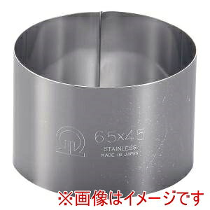 �y�������� TKG�zTKG SA 18-0 �Z���N�������O �ی^ 65�a×H45mm WSL08024 ��������