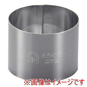 �y�������� TKG�zTKG SA 18-0 �Z���N�������O �ی^ 65�a×H50mm WSL08025 ��������