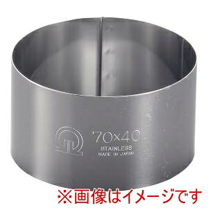 �y�������� TKG�zTKG SA 18-0 �Z���N�������O �ی^ 70�a×H40mm WSL08028 ��������