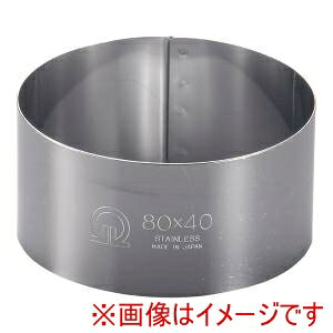 �y�������� TKG�zTKG SA 18-0 �Z���N�������O �ی^ 80�a×H40mm WSL08038 ��������