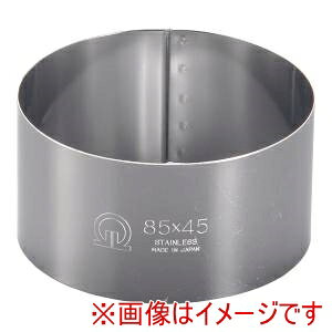 �y�������� TKG�zTKG SA 18-0 �Z���N�������O �ی^ 85�a×H45mm WSL08044 ��������