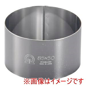 �y�������� TKG�zTKG SA 18-0 �Z���N�������O �ی^ 85�a×H50mm WSL08045 ��������
