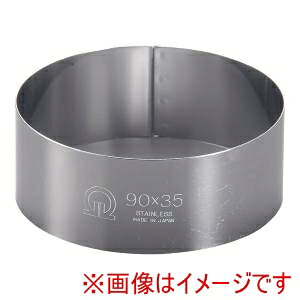 �y�������� TKG�zTKG SA 18-0 �Z���N�������O �ی^ 90�a×H35mm WSL08047 ��������