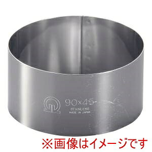 �y�������� TKG�zTKG SA 18-0 �Z���N�������O �ی^ 90�a×H45mm WSL08049 ��������