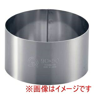 �y�������� TKG�zTKG SA 18-0 �Z���N�������O �ی^ 90�a×H50mm WSL08050 ��������