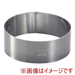 �y�������� TKG�zTKG SA 18-0 �Z���N�������O �ی^ 95�a×H35mm WSL08052 ��������