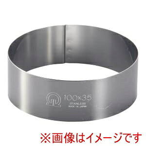 �y�������� TKG�zTKG SA 18-0 �Z���N�������O �ی^ 100�a×H35mm WSL08057 ��������