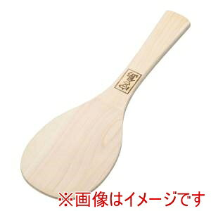 y TKGzTKG w {ێq 36cm BSY6403 