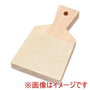y TKGzTKG L炨낵  BOLB904 