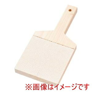 �y�������� TKG�zTKG �L�炨�낵 ���� BOLB902 ��������