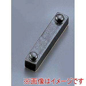 yGYWpzGYWp }bgʕtu T03-173 RHSN501