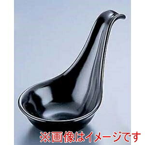 y TKGzTKG uQ D-133  RMJ7202 