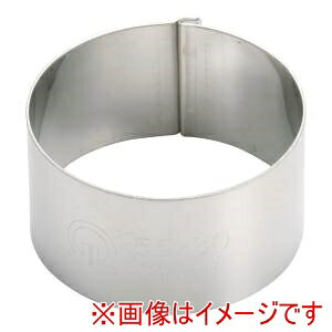 �y�������� TKG�zTKG SA 18-8 ���ݍ��킹 �Z���N�������O �ی^ 55×H30mm WSL6911 ��������