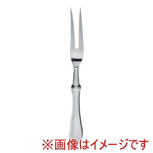 y TKGzTKG SAmtFA[ J[rOtH[N OHE01041 