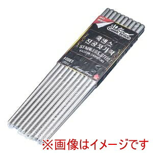 y TKGzTKG XeX ׂ~ߕt 10V 22.5cm RHST301 