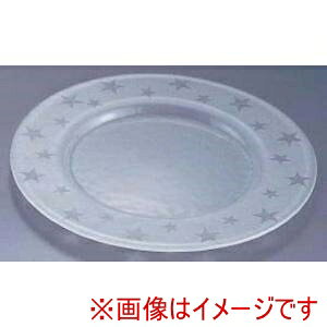 �y�������� TKG�zTKG �K���X���V���[�v���[�g �T�e���d�� 8003/220 �� RSY403 ��������