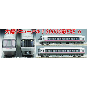 y}CNG[Xz}CNG[X A6596 c}30000` EXE j[A {6Zbg