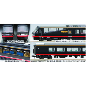 y}CNG[Xz}CNG[X A6275 ɓ}2100n ][g21EDdԁEVS}[N 8Zbg