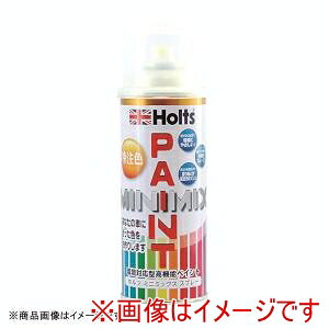 �y�z���c Holts�z�z���c MMX06465 �J�[�y�C���g MINIMIX �I�[�_�[�J���[ VW/Audi LP7X �A�C�X�V���o�[M 260ml Holts
