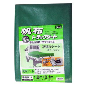 y^JCN Yutakaz^JCN YHS-1 V[g gbNV[gz 1 180×210cm