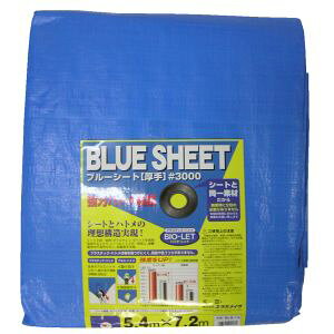 y^JCN Yutakaz^JCN BLS-14 V[g 3000BLUESHEET OB 5.4m×7.2m