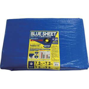 �y���^�J���C�N Yutaka�z���^�J���C�N BLS-15 �V�[�g 3000BLUESHEET OB 7.2m×7.2m