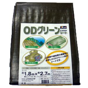 y^JCN Yutakaz^JCN OGS-02 3000 ODO[V[g 1.8mx2.7m