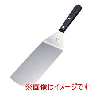 �y���H�X�g�t WUSTHOF�z���H�X�g�t �X�e�����X�^�[�i�[ 9035092020