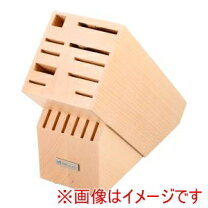 楽天市場】wusthof ナイフブロックの通販