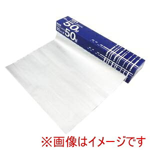 �y�V�����C�z�V�����C �Ɩ��p�V���R���z�C�� �A���~�z�C�� SHK008 50m