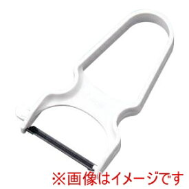 【リッターヴェルク ritterwerk】リッターヴェルク 皮むき ritterwerk