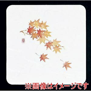 【アーテック】アーテック 和風コースター 角 50枚入 WCO-K7N もみじ