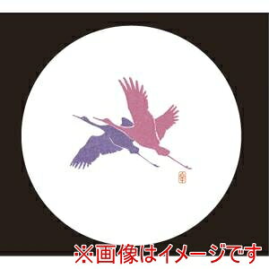 【アーテック】アーテック 和風コースター 丸 50枚入 WCO-M11N 鶴