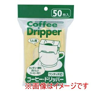 yA[gibvzA[gibv ^b` R[q[hbp[ 1lp CF-1350 50