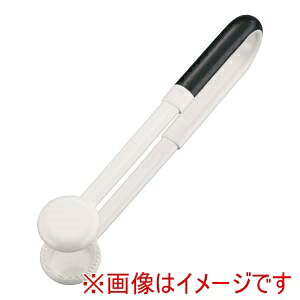 yXJjzXJj AN ACXgO No.265 