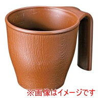 【陽光】陽光 木目マグカップ 目盛付 NK-280DWD Dウッド