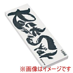 �y�V���v�g�� SHAPTON�z�V���v�g�� �Z���~�b�N�u�� ���b�N�X�^�[ �P�[�X�t #1000 ���u��